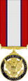 Army Dist Service
