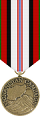 Afghanistan Campaign
