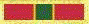 Army Superior Unit