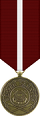 Coast Guard Good Conduct