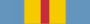 Def Dist Serv Medal