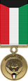 Kuwait (Kuwait)