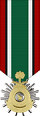 Kuwait Liberation (Saudi)