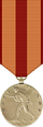 Marine Expeditionary