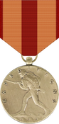 Marine Expeditionary