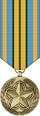 Outstanding Volunteer